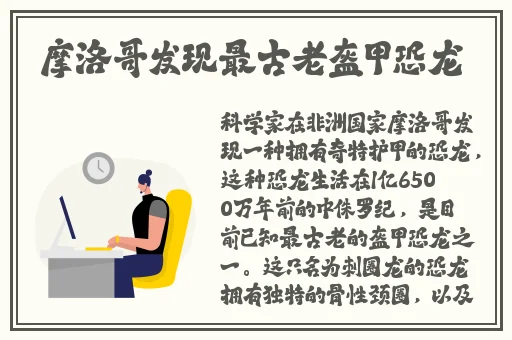 91国内揄拍国内精品对白